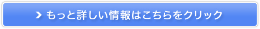 j̃XLPA1{ŉ!yZIGEN I[C tFCXWF(jp) z̔TCg